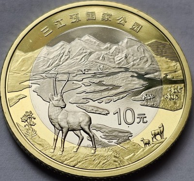 10 Yuan 2023 China, Three-River-Source National Park, unc foto