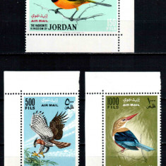Iordania Jordania 1964, Mi #490-492 A**, fauna, pasari, MNH! Cota 250 €!