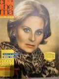 Cinema februarie 1964, Incotro se indreapta noul val? Calboreanu Michele Morgan