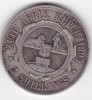 Africa de Sud 2 Shillings 1894 Argint - Zuid Afrik Repub - Moneda Straina
