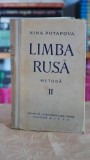 Limba rusa II: Metoda - Nina Potapova
