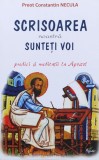 Scrisoarea Noastra Sunteti Voi - Constantin Necula, Agnos, Crestinism, 2021, Romana