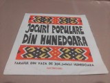 Disc vinil populara Jocuri populare din Hunedoara