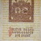 CARTEA VECHE BISERICEASCA DIN BANAT-ION B. MURESIANU-216366