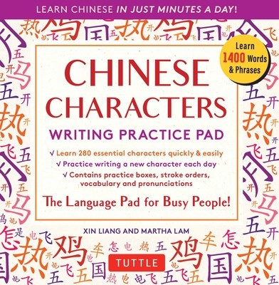 Chinese Characters Writing Practice Pad: Learn Chinese in Just Minutes a Day! foto