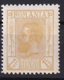 ROMANIA - 1911 CAROL I SPIC DE GRAU - MNH