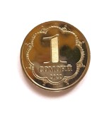 Tadjikistan 1 somon 2022