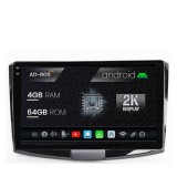 Cumpara ieftin Navigatie 2K Volkswagen Passat B6 B7 CC, Android OS, S-Quadcore 4GB RAM + 64GB ROM, 10.36 Inch - AD-BGS100042K+AD-BGRKIT025B