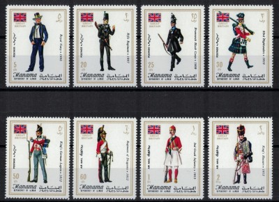 MANAMA 1971 - Uniforme militare britanice/ serie completa MNH foto