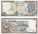 Siria 500 Pounds 1998 P-110c UNC Bancnota, Asia