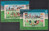 1988 - Campionatul European de Fotbal, blocuri neuzate