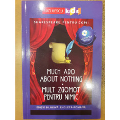 Much ado about nothing / Mult zgomot pentru nimic ( LIPSACD)