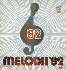 Stela Enache_Marina Voica_Gr. Expres - Melodii &#039;82 / Melodii 82 - Vol. 2 (Vinyl)