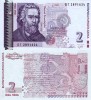 Bancnota Bulgaria 2 Leva 2005 UNC - Ne流通лата - Numismatica Colectie