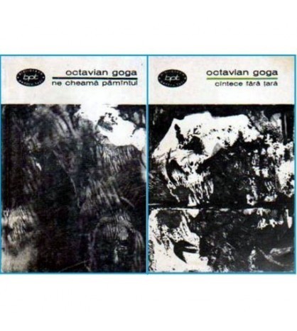 Octavian Goga - Ne cheama pamintul. Cintece fara tara vol.I-II -