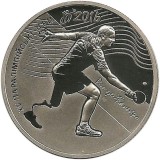 UCRAINA 2 HRIVNE 2017 - a 15 editie a JO PARALIMPICE de VARA - RIO - PROOF in capsula