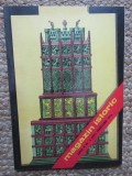 Magazin Istoric, Nr. 2 - FEBRUARIE 1976