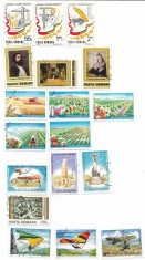 Romania - Marci diverse din anii &amp;#039;80 - 18 valori obliterate foto
