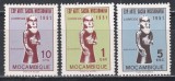 Mozambic 1953 - Expoziție de artă misionară, MH (Urme de sarniera)