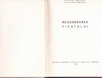 REGENERAREA FICATULUI foto