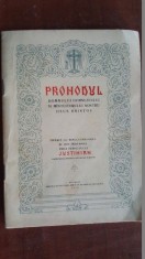 Prohodul Domnului Dumnezeului si Mantuitorului nostru Iisus Hristos 1961