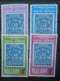 CV1 SERIE MALAWI, Nestampilat