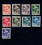 1930 - Timbru oficial, vultur cu steag, supratipar, serie neștampilata incompleta, cu șarniere
