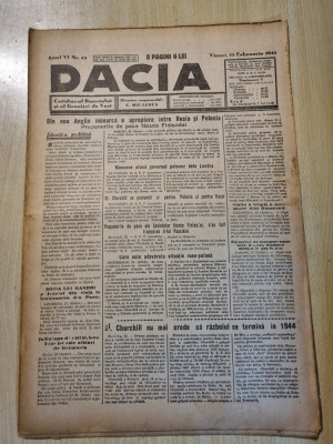 Dacia 25 februarie 1944-stiri al 2-lea razboi mondial,lugoj,giroc foto