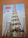 stiinta si tehnica august 1960-ingrasaminte fagaras,cartierul grivita bucuresti