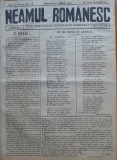 Cumpara ieftin Ziarul Neamul romanesc , nr. 18 , 1915 , din perioada antisemita a lui N. Iorga