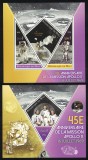 MALI 2014 - Cosmonautica, Apollo 11, aniv. 45 ani /set compl(colita + bloc) MNH, Nestampilat