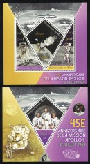 MALI 2014 - Cosmonautica, Apollo 11, aniv. 45 ani /set compl(colita + bloc) MNH