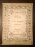 Album de brodării și țesături rom&acirc;nești, compus și editat de Minerva Cosma (vol. I, 3 planșe lipsă)