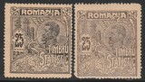 1920 Romania - 2 Timbre statistice neuzate, varietati culoare, Regi, Nestampilat