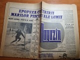 Magazin 14 decembrie 1963-filmul un suras in plina vara,art.orasul bucuresti