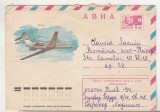 bnk ip URSS 1977 - aviatie - IL-62 - circulat spre Romania