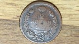 R10 Rusia -moneda de colectie- 2 Kopecks / Kopeks / Copeici 1814 EM HM -Aleksandru I, Europa