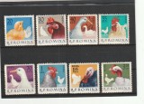 ROMANIA 1963 LP 560 PASARI DE RASA SERIE MNH NESTAMPILATA