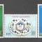 Turcia.1975 Cooperarea regionala-Obiecte de arta ST.70