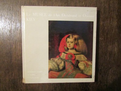 Le Museee de L&amp;#039;Art Occidental et Oriental Kiev - Helene Roslavets foto