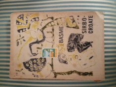Basme sarbo-croate, ilustratii Ana Baumeister foto