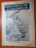 Ziarul stiintelor si al calatoriilor 4 iulie 1933-art. orasul brad hunedoara