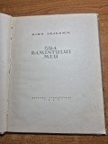 Carte pentru copii - oda pamantului meu - mihu dragomir - coperti cartonate - din anul 1957