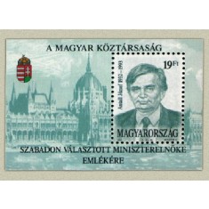 Ungaria 1993 - Antall Jozsef, colita neuzata