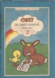 Caiet Limba Romana Clasa I Irina Gantea Editura Lumina 1992