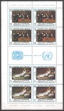 ADEN ( HADHRAMAUT ) 1967 PICTURA ( bloc dantelat) MNH