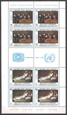 ADEN ( HADHRAMAUT ) 1967 PICTURA ( bloc dantelat) MNH foto