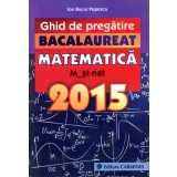 Bacalaureat 2015 - matematica / M-ST.NAT