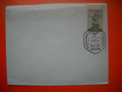 HOPCT PLIC S FDC NR 673 REVOLUTIA 1955 -ARGENTINA -NECIRCULAT foto