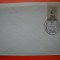 HOPCT PLIC S FDC NR 673 REVOLUTIA 1955 -ARGENTINA -NECIRCULAT